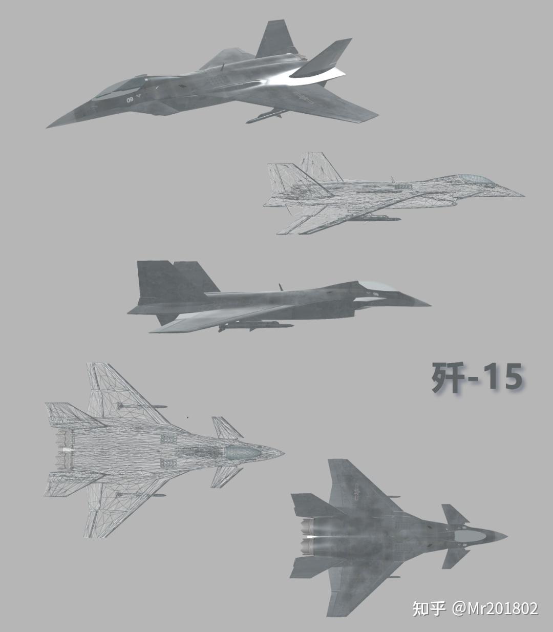台海歼16现身歼系列战斗机3d版带你沉浸式体验