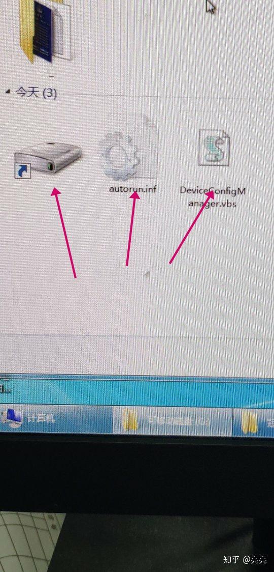 DeviceConfigManager？ 知乎