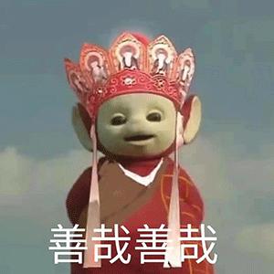 居然有人公开修图标准我们快来diss他