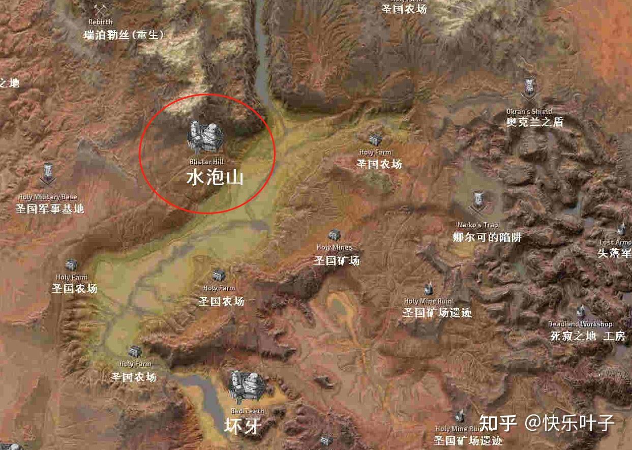 想问一下kenshi里,灭每个势力都有什么样的后果?或者结局?