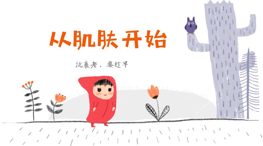 自由基的危害有多少种 v2-26b072d76f6036d07388b7903dda1be2_1440w.jpg?source=172ae18b