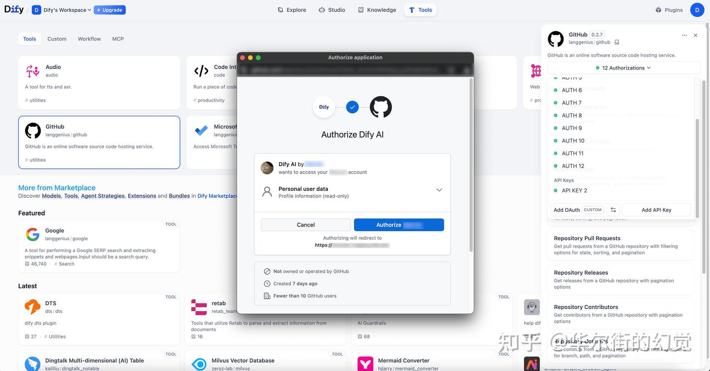 Dify 1.7.0 正式发布：你期待的 OAuth 登录终于来了！ - 知乎