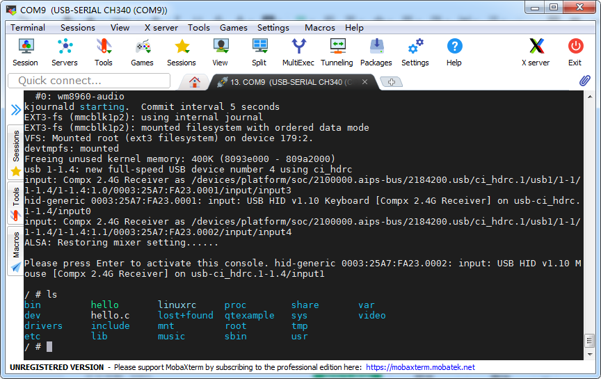 Linux 系统烧写实操 - 知乎