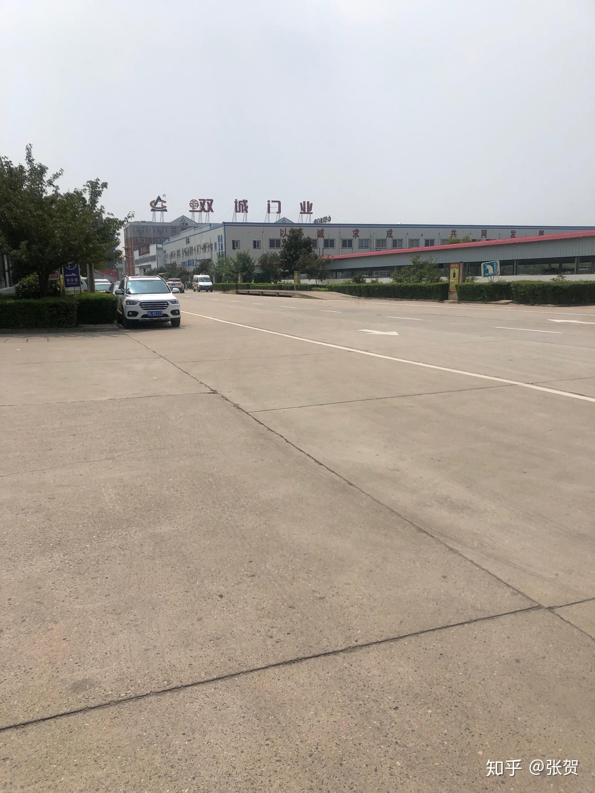 金双城门业 店大欺客