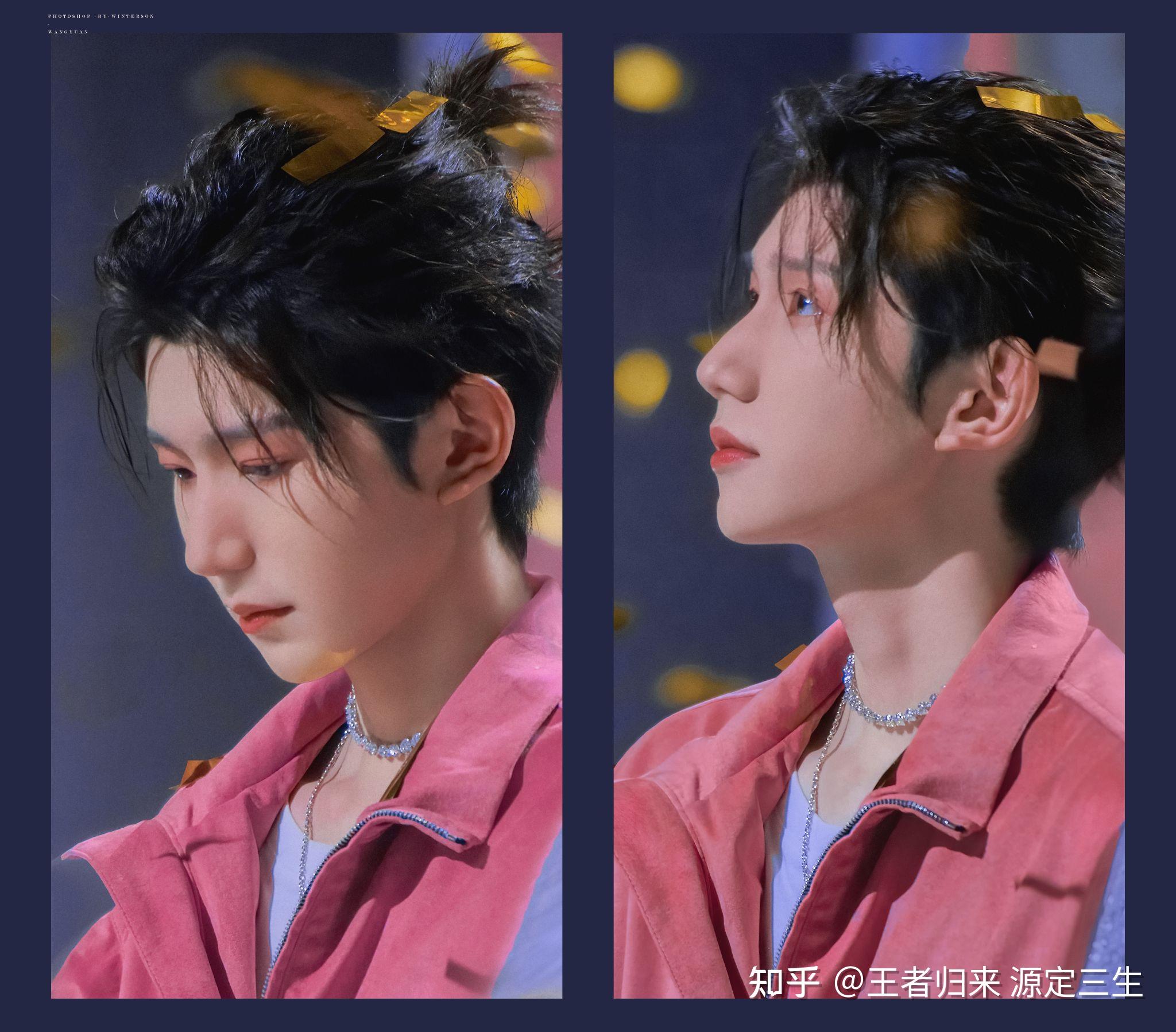 有没有特好看的王源的神图,在线求? - 知乎