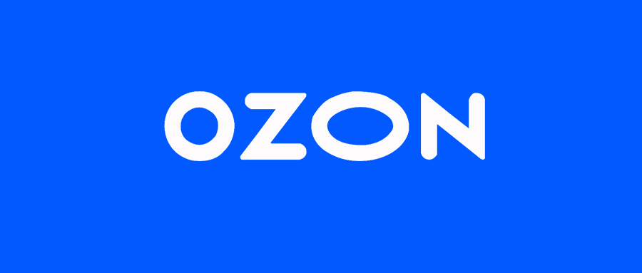 OZON上榜福布斯，预测贸易额高达5万亿卢布