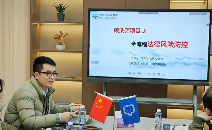 实干家齐聚，共商破洗筛项目管理风控 - 知乎