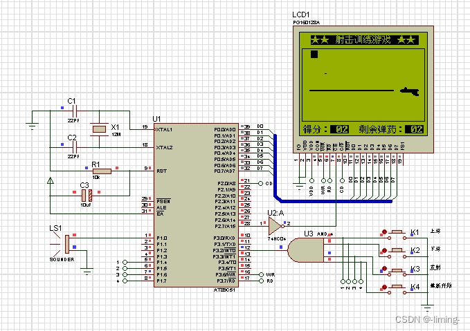 单片机设计_射击训练游戏（AT89C51）Protues仿真 - 知乎