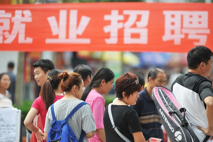 毕业找不到工作很焦虑怎么办？ - 知乎
