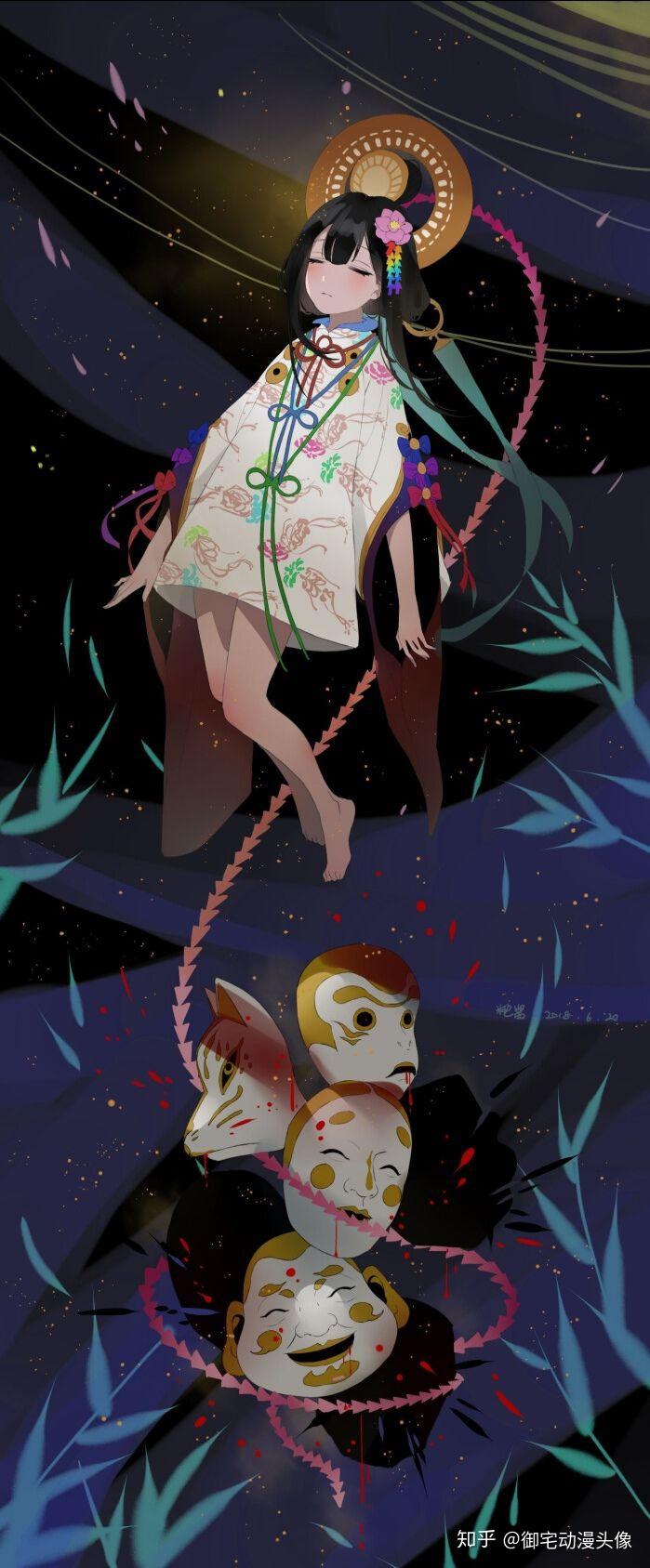 求阴阳师面灵气壁纸