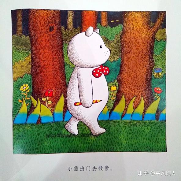 安东尼·布朗经典绘本作品推荐(详细) - 知乎