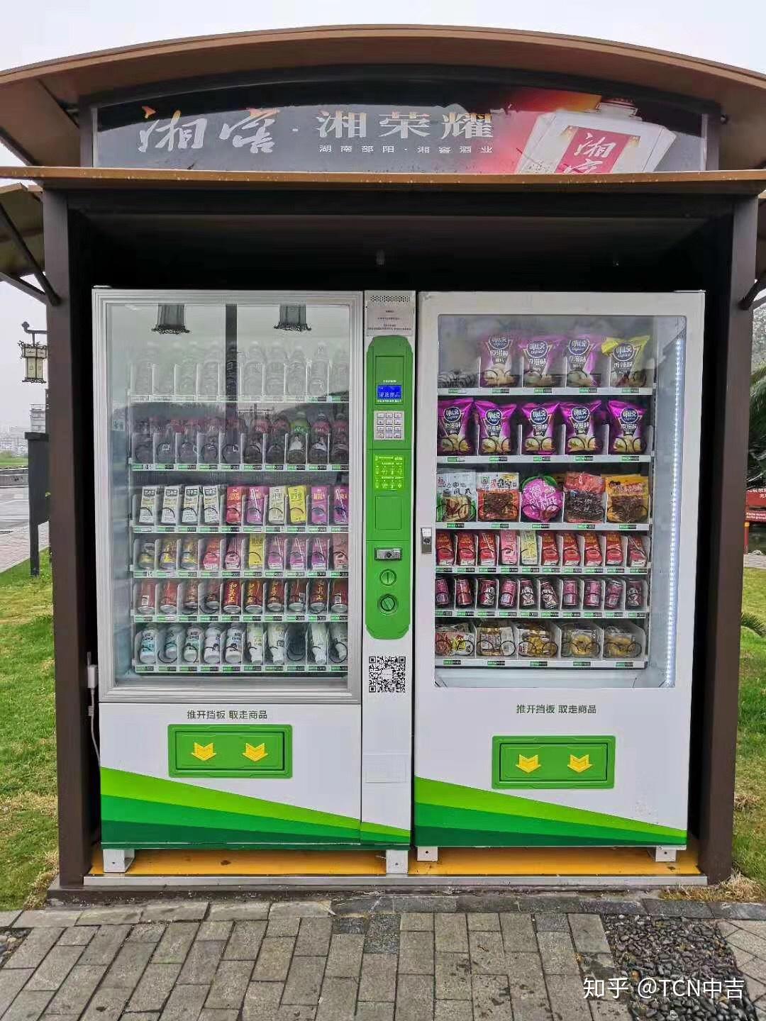 在学校宿舍楼里弄一个自动饮料贩卖机怎么样? - 知乎