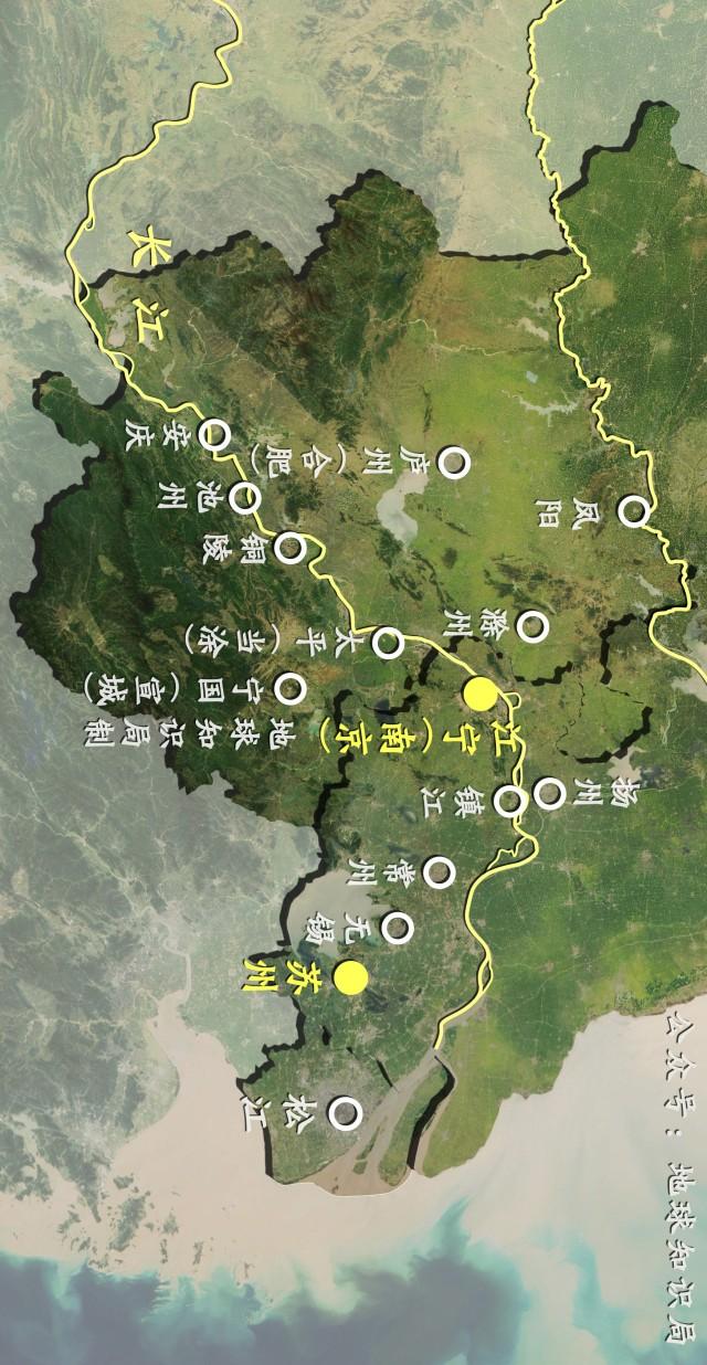 江苏为什么喜欢换省会?地球知识局