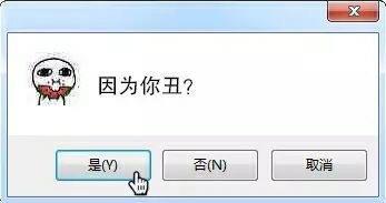 v2-26cc6949bccc60f92cf210c583ec85d8_b.jpg