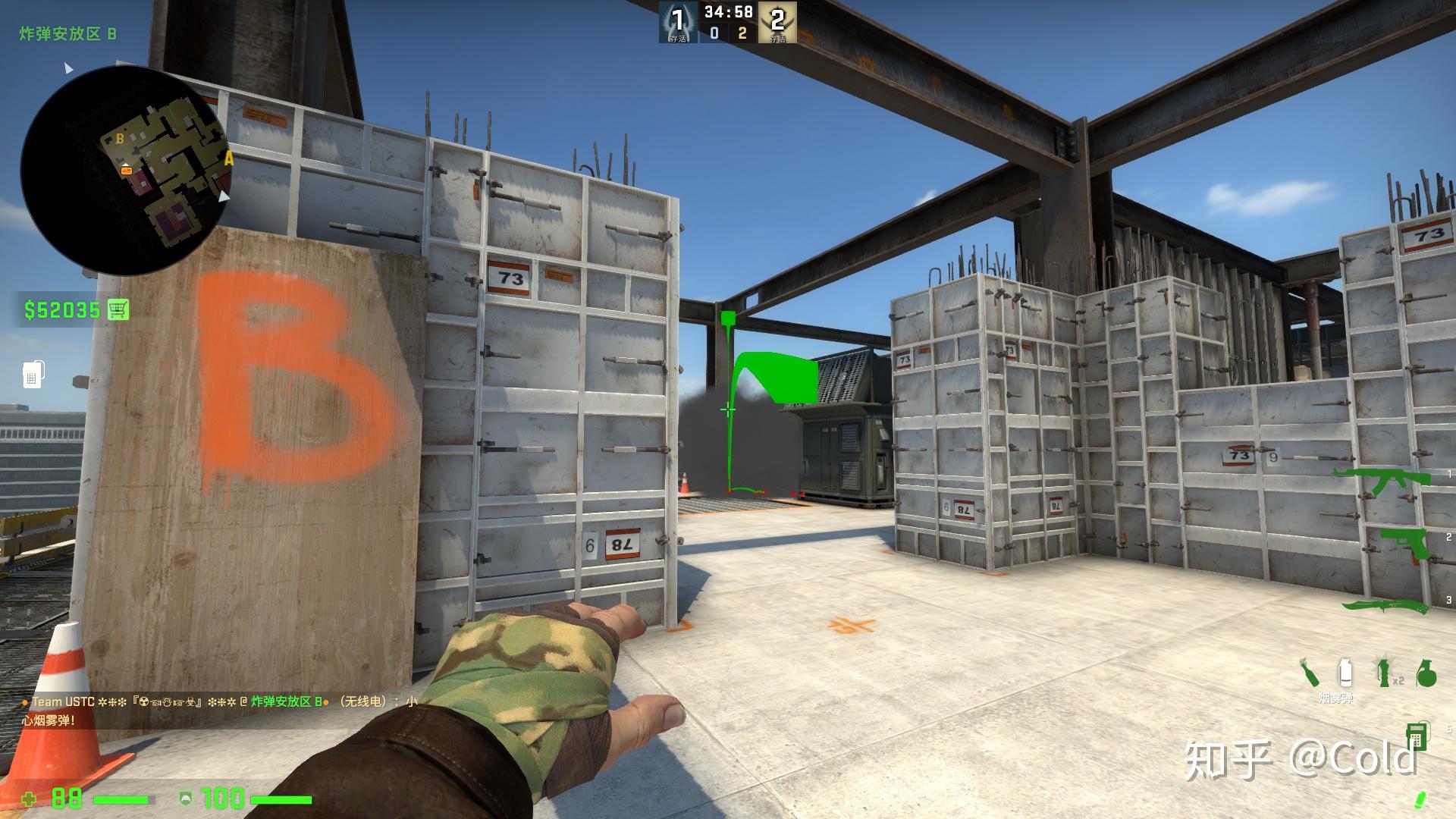 csgo地图vertigo全分析1地图理解篇