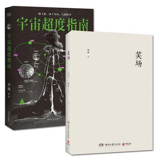 知乎终于得到超度的简单介绍