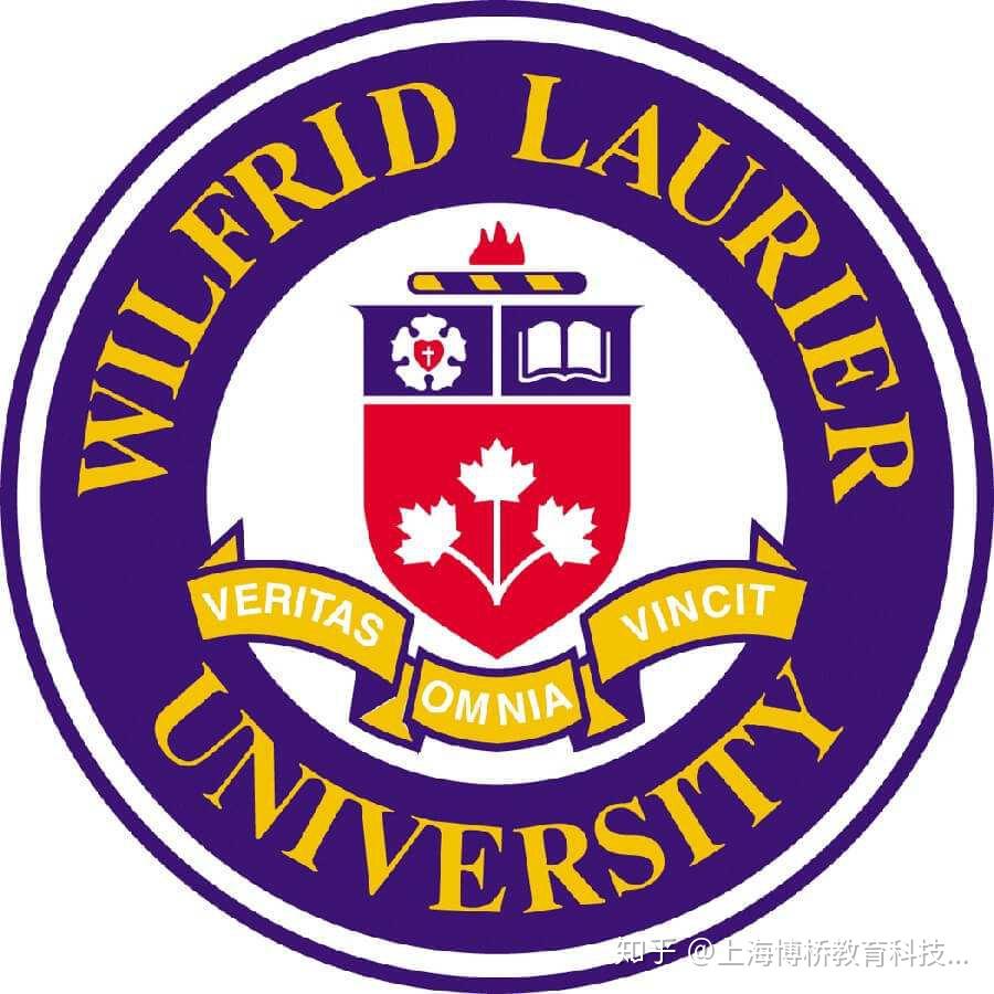 加拿大大学介绍篇劳里埃大学 知乎