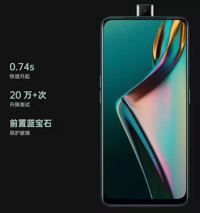 oppok3真正意义上的真香