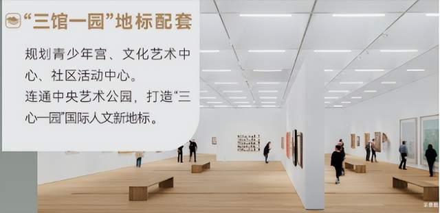 越秀·万博城 | 未来城市的中国答案 - 知乎