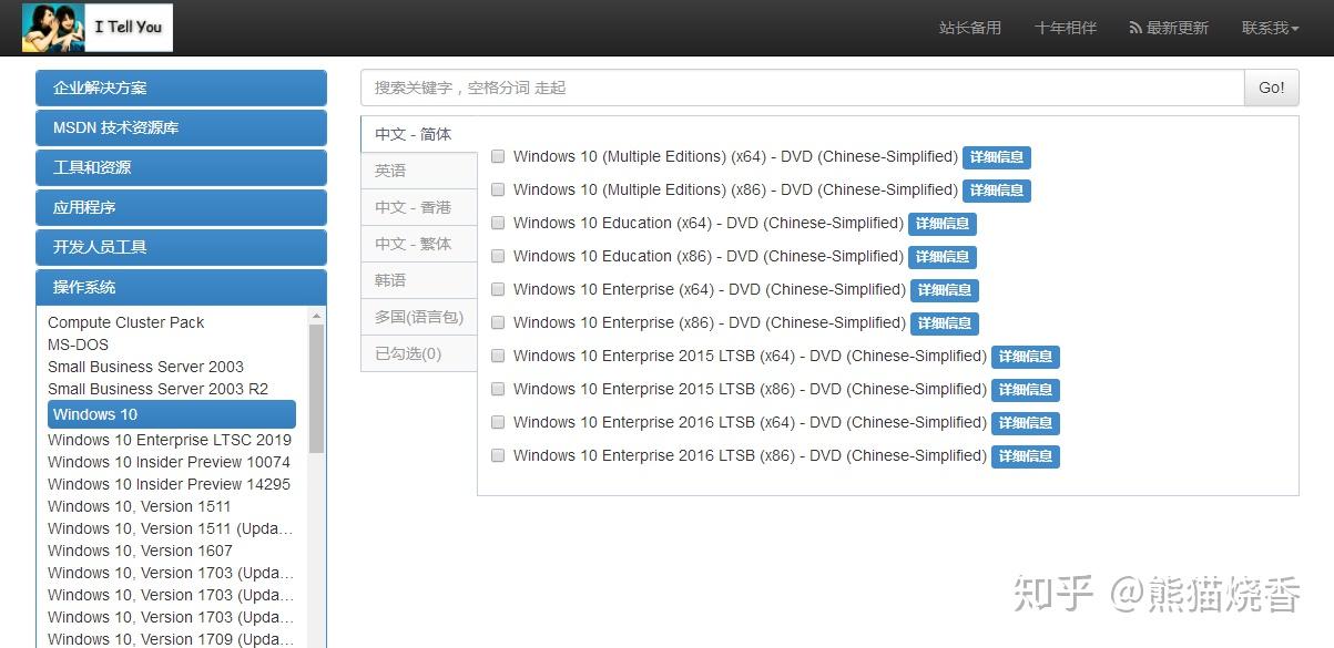 网址是什么含义 v2-26d4c7f9b1921d0037da52e91a78aad3_r.jpg