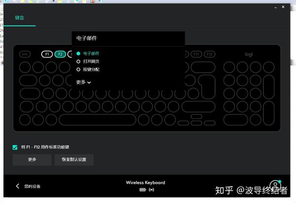 静音办公精灵- 罗技MK470键鼠套装- 知乎