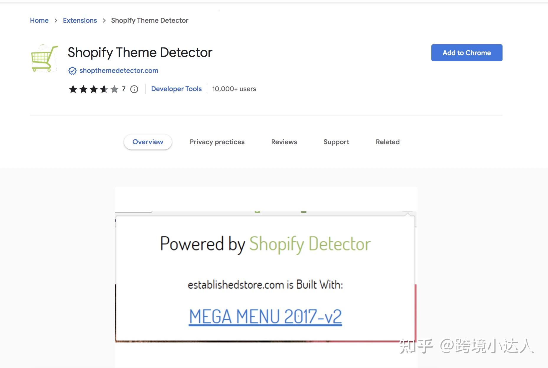 什么是FBA物流 知乎