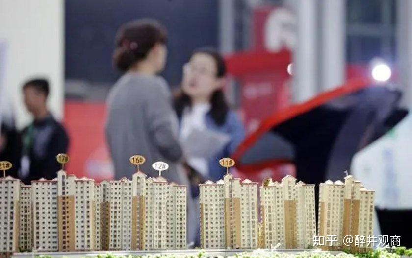 2023年,是买房的好时机吗? - 知乎