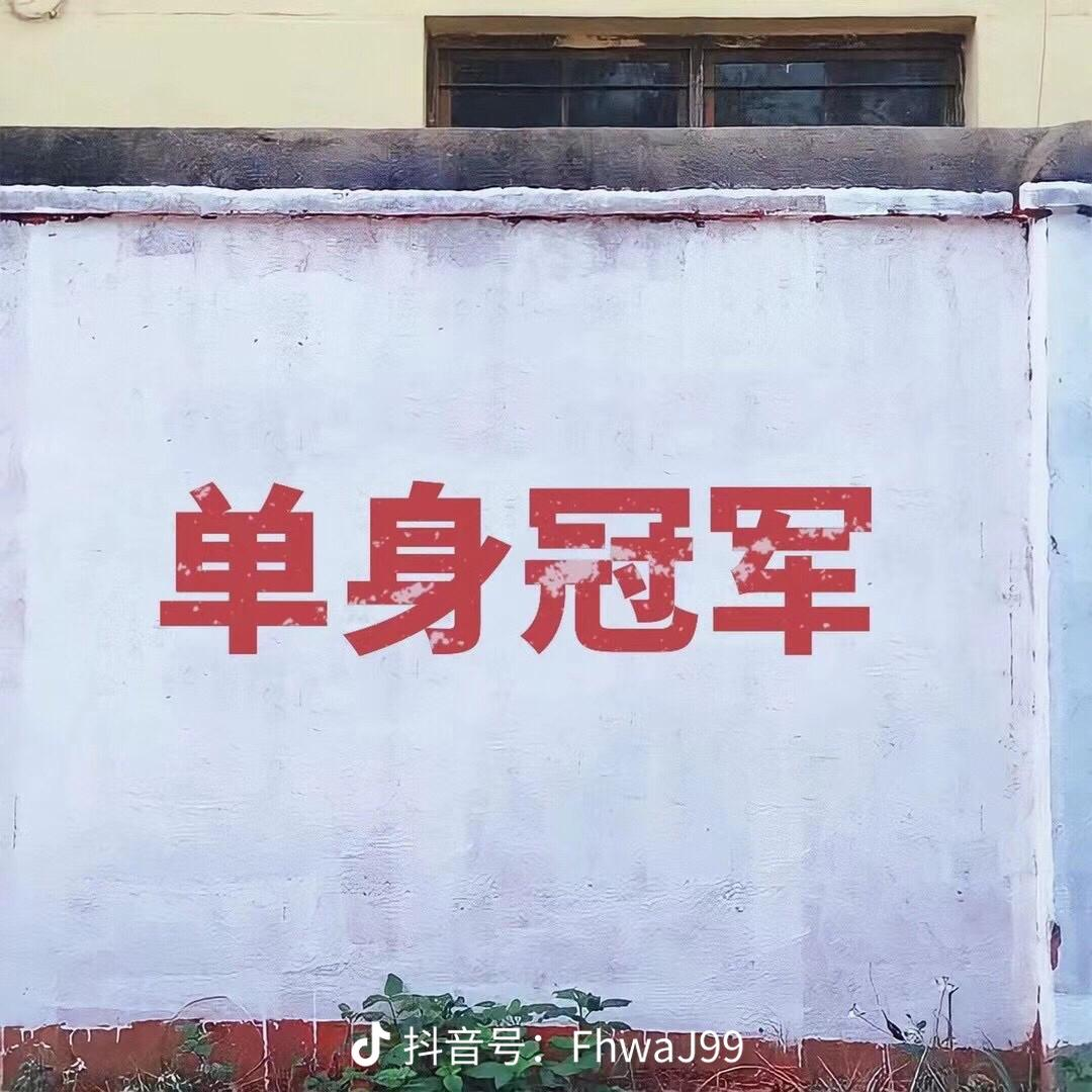 2021 年郑州的你,择偶标准是怎样的? - 知乎