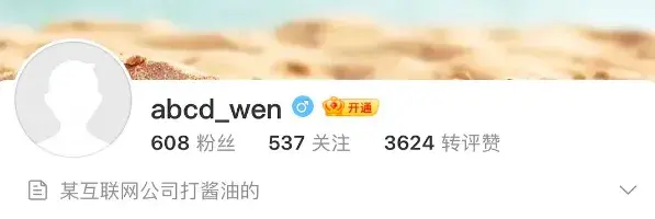 很遗憾以这种方式认识你,谢广军 - 知乎