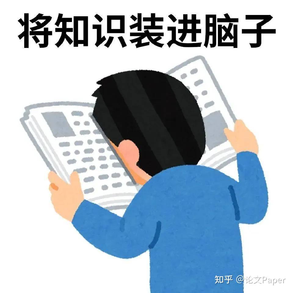 怎样找到论文的“真问题”?两个写好论文研究问题的方法 - 知乎