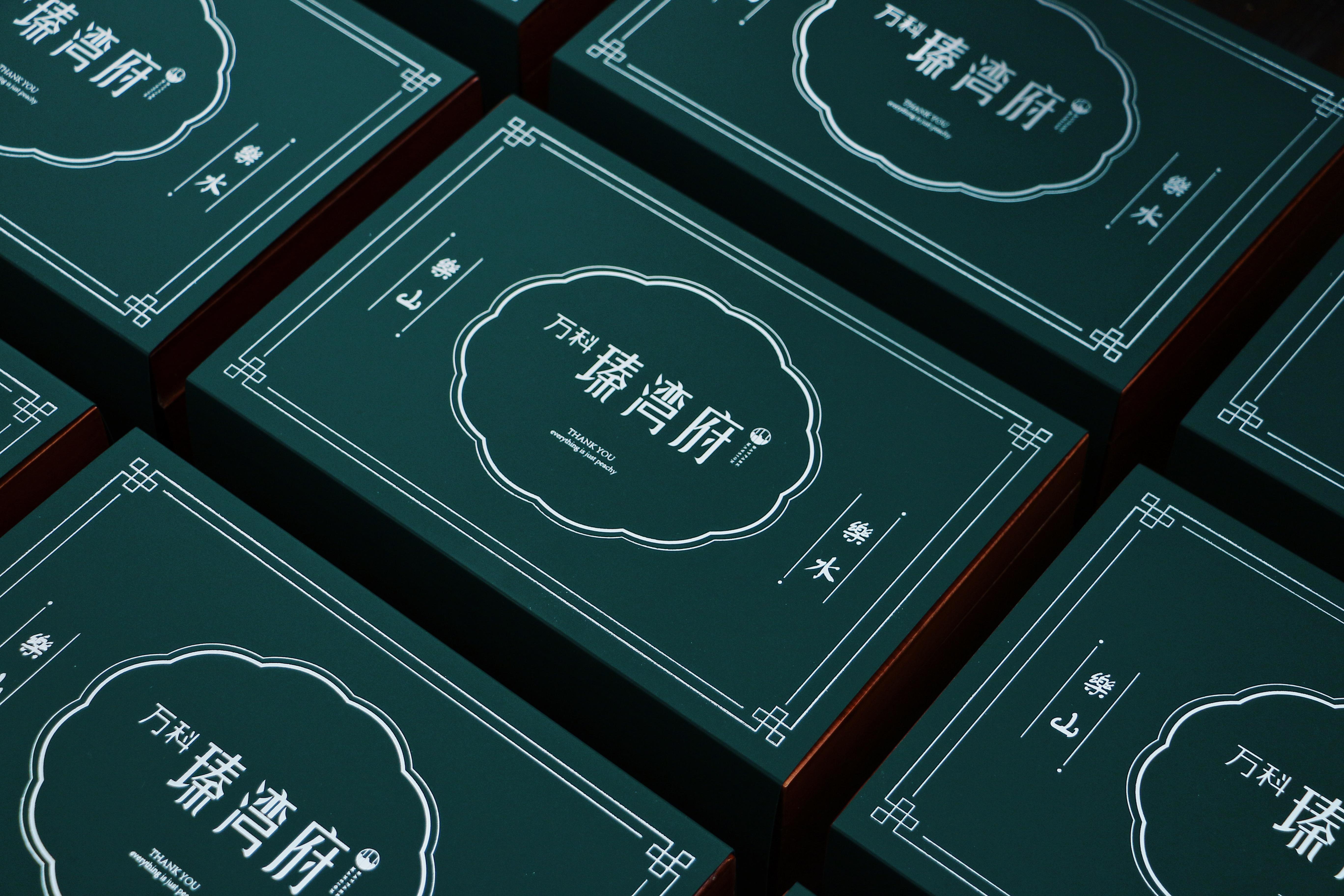 精心挑选8家地产行业的创意伴手礼 - 知乎