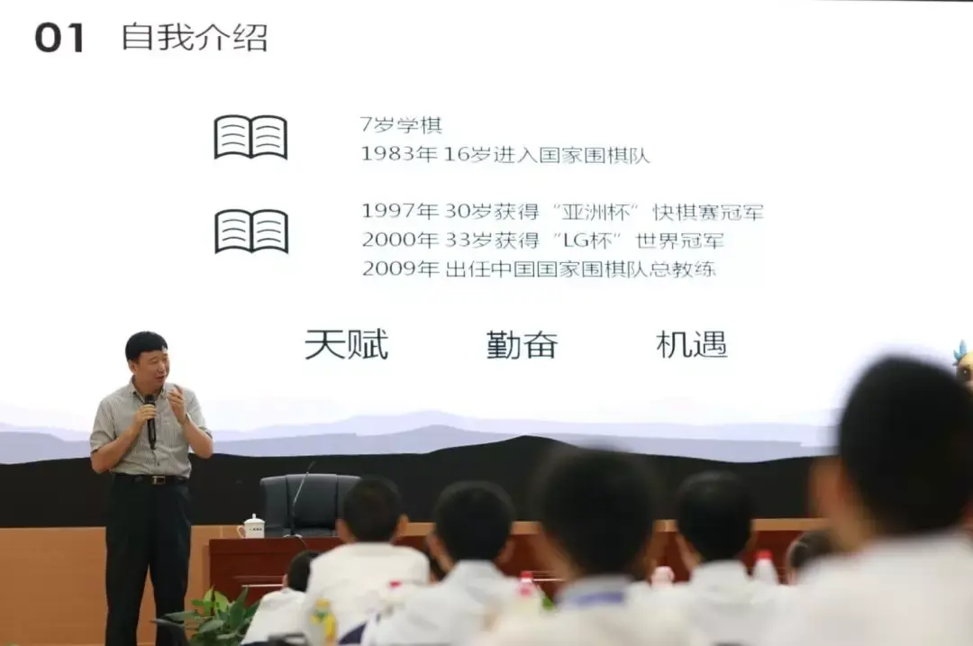 前天的回顾文章当中,道道并没有为大家介绍过多关于俞斌老师的分享