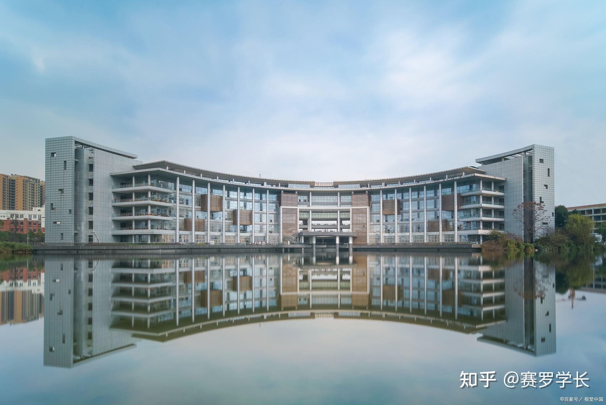 【211院校-重庆篇】西南大学应用心理专硕(347)考研你必须要知道的