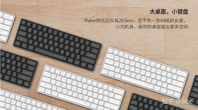 机械键盘什么牌子轴耐用 v2-26e6fa956990d7690db19115ba58c600_r.jpg