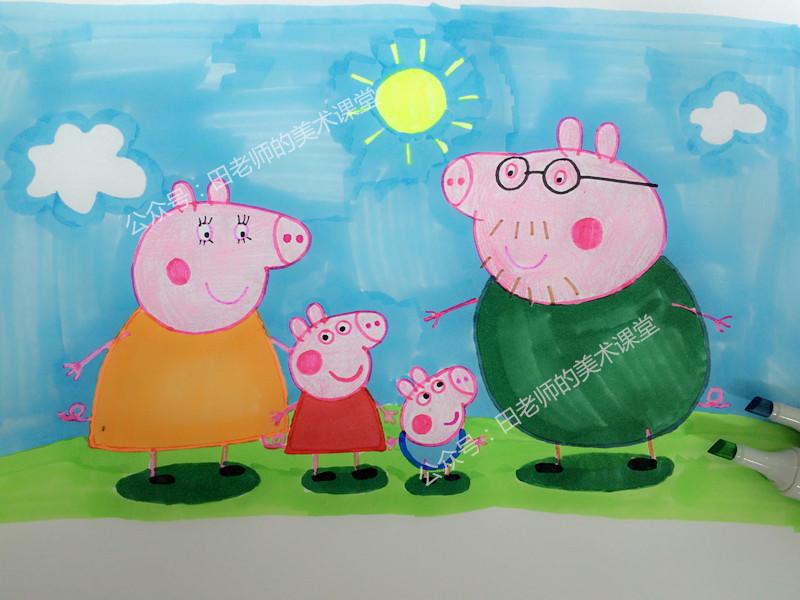小猪佩奇涂色画全家图片