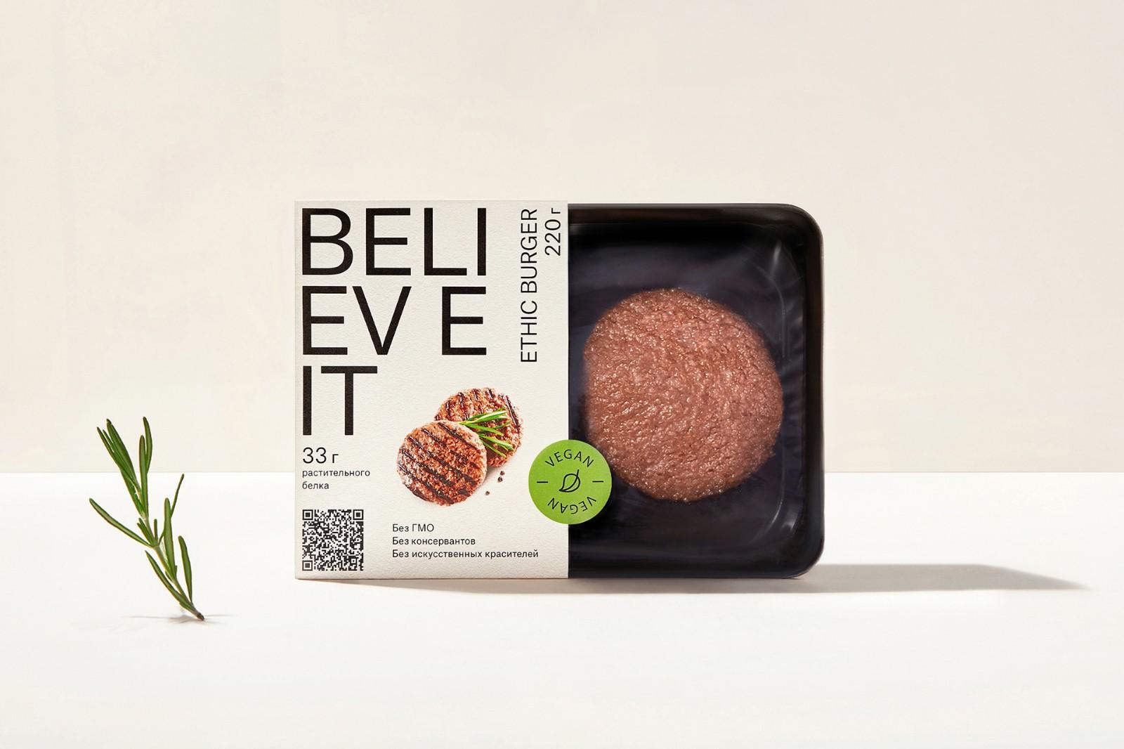 生鲜食品包装设计案例赏析