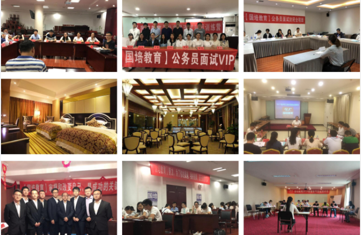 (国培教育)浙江省考面试班-2022年浙江省公务员面试:正确看待第一学历 - 知乎