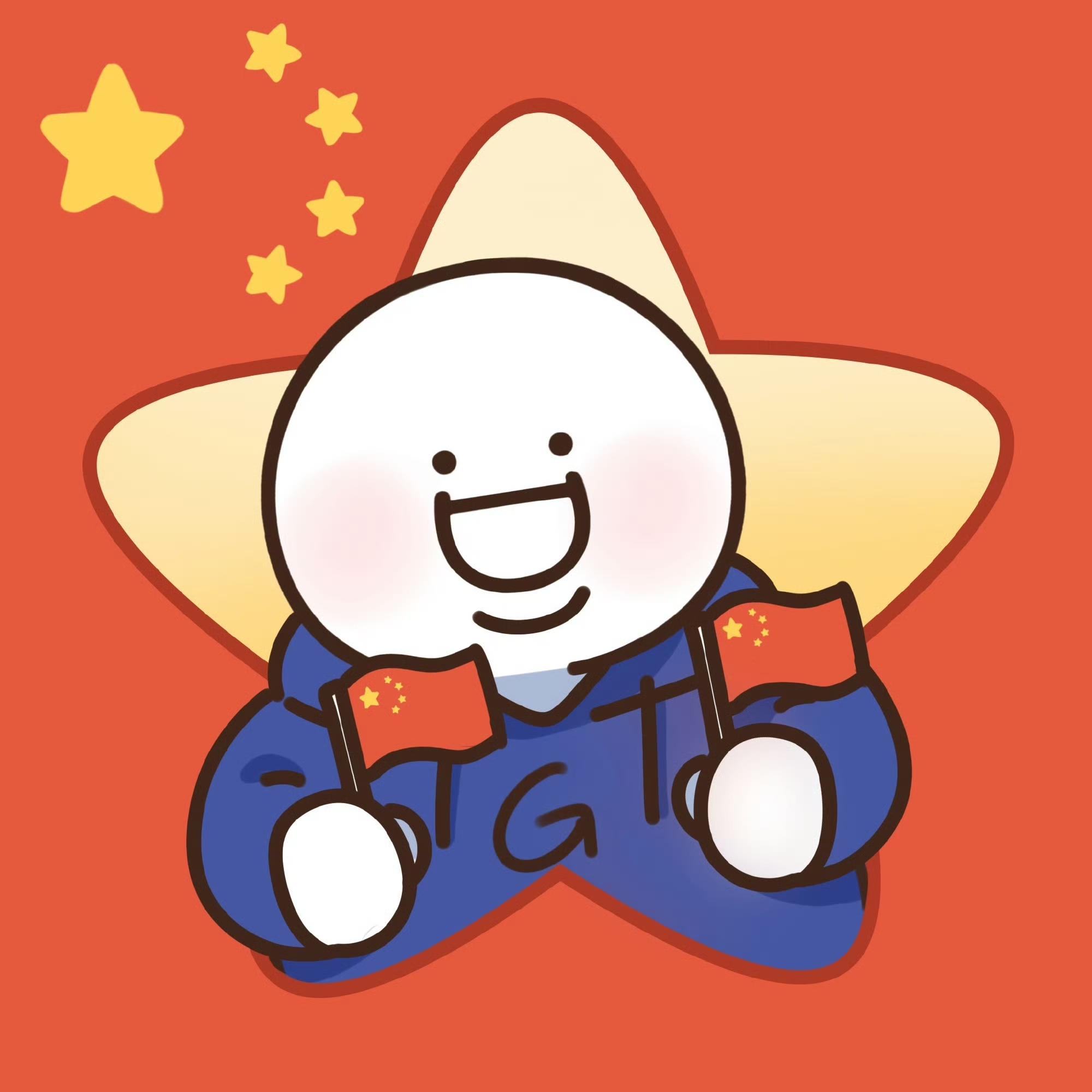 2023年国庆国旗头像,有哪些好看的版本呢? - 知乎