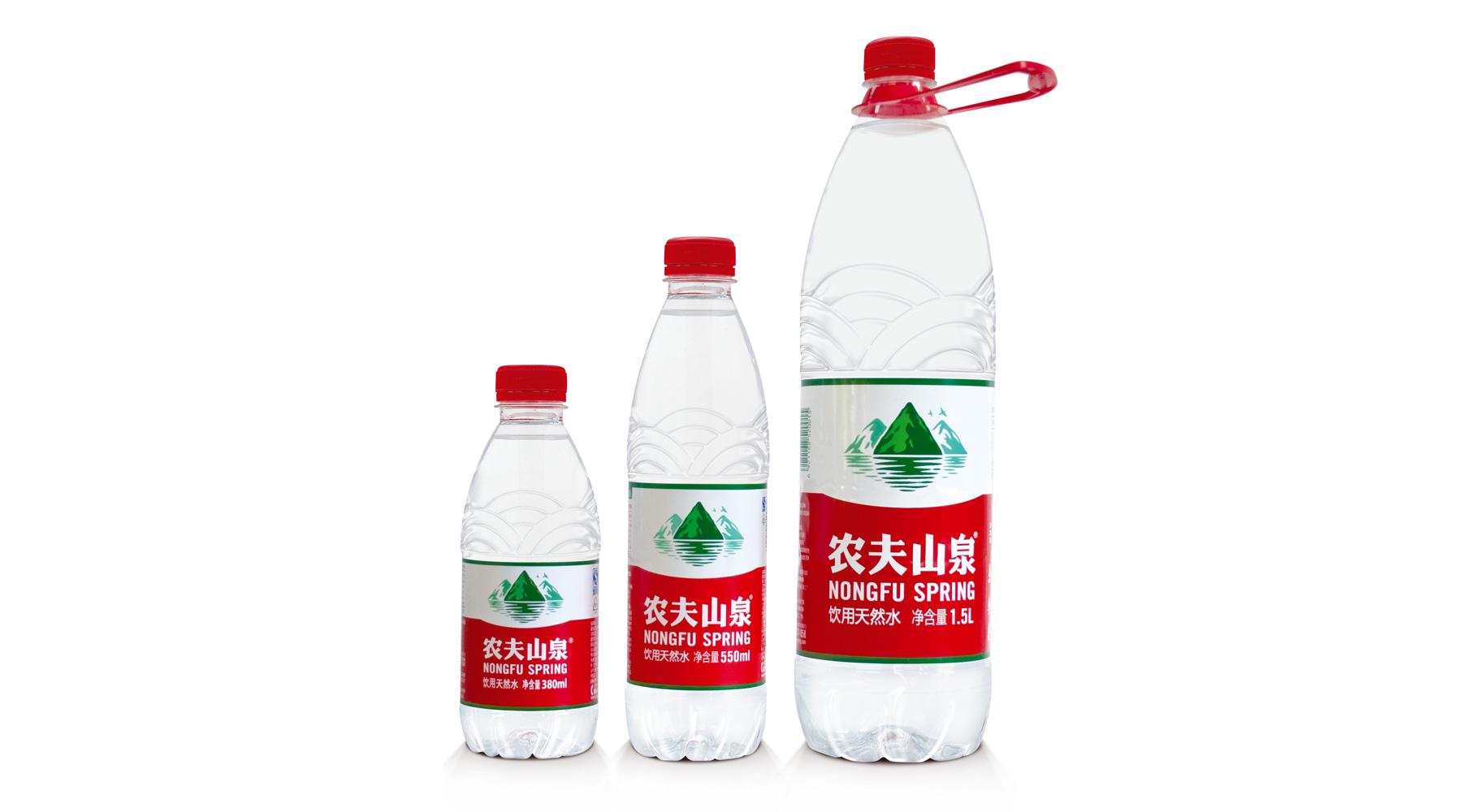 如何评价农夫山泉的瓶子外观设计