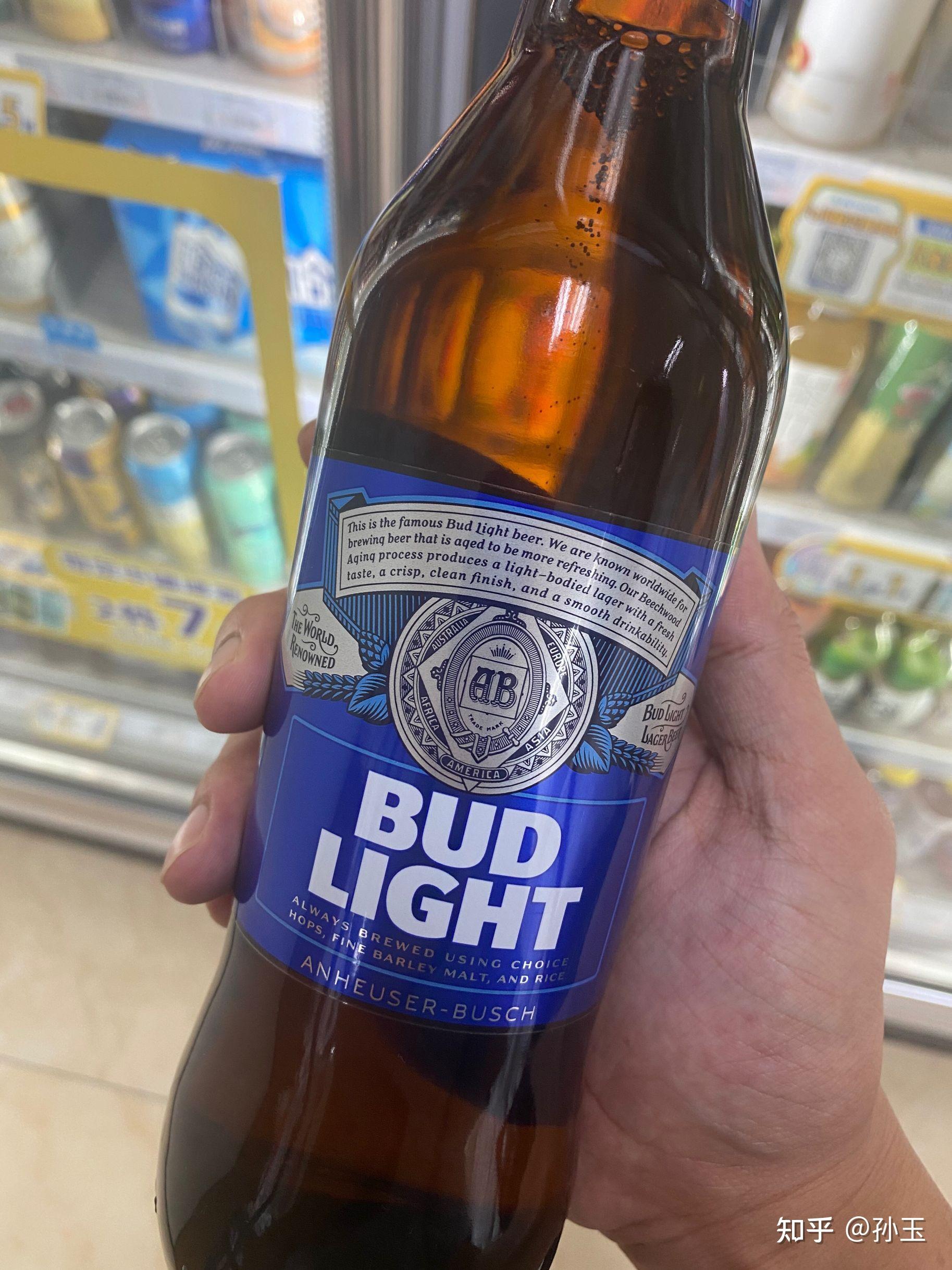 最近老是刷到陈伟霆代言的百威昕蓝广告,这是个什么品牌?