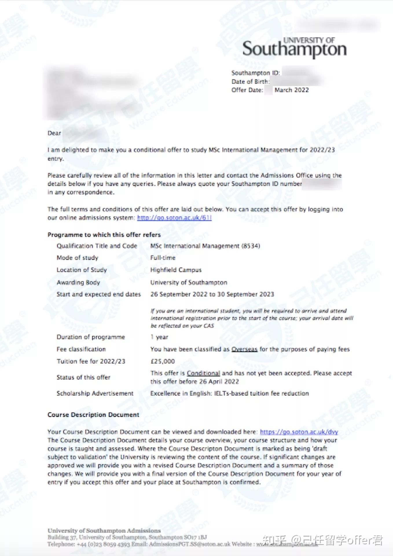  22fall offer msc international management 