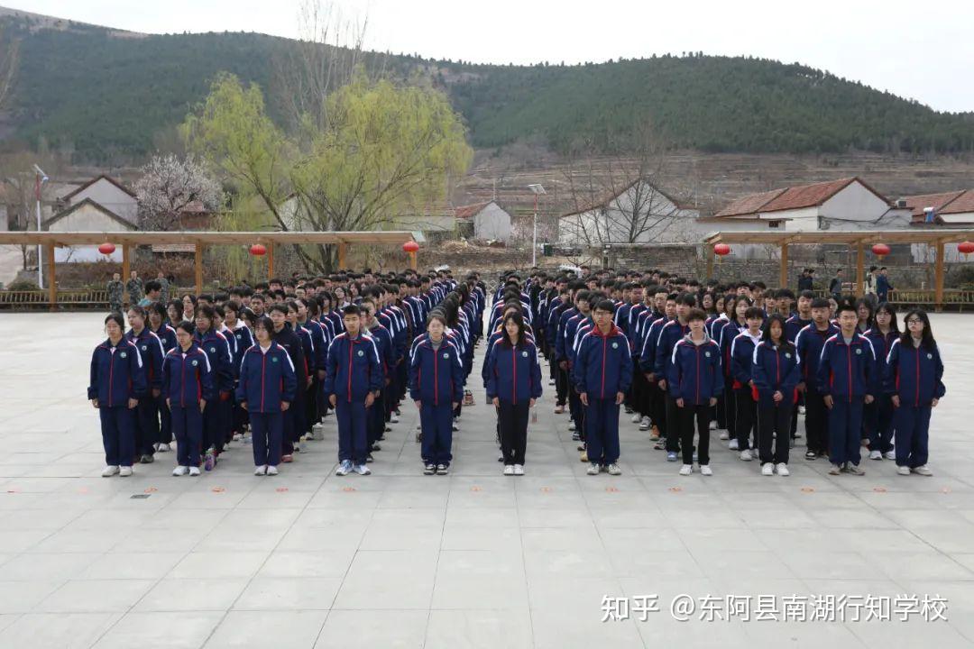 山东大学,尼山圣境,孔庙,沂蒙山.同学们去做什么了?
