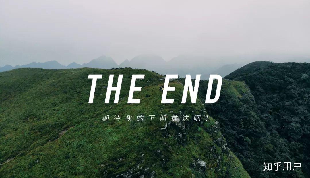 中国有什么徒步路线特别值得推荐首次徒步最好广东