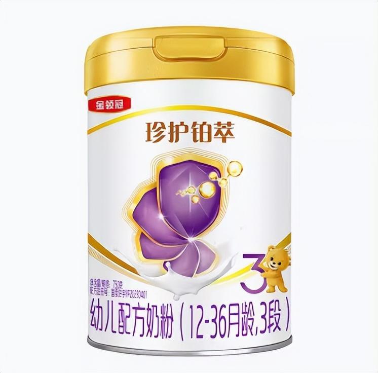 1%伊利专属牧场鲜活a2型生牛乳,以更贴近乳源的珍稀奶源加持超凡乳源