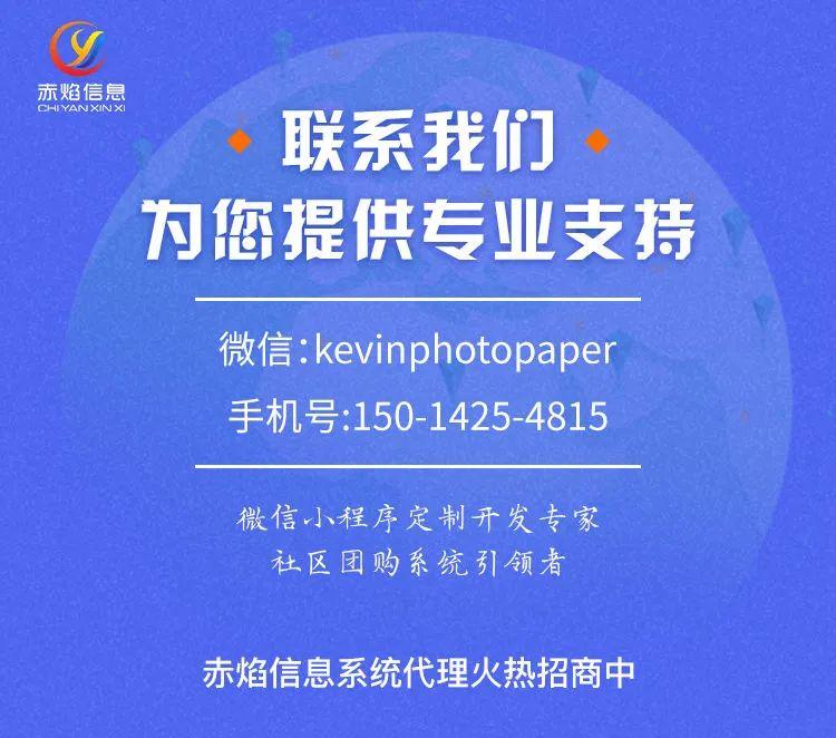 什么叫社群管理 v2-26fa0a81e275a398bdb5888a6c566ecc_r.jpg