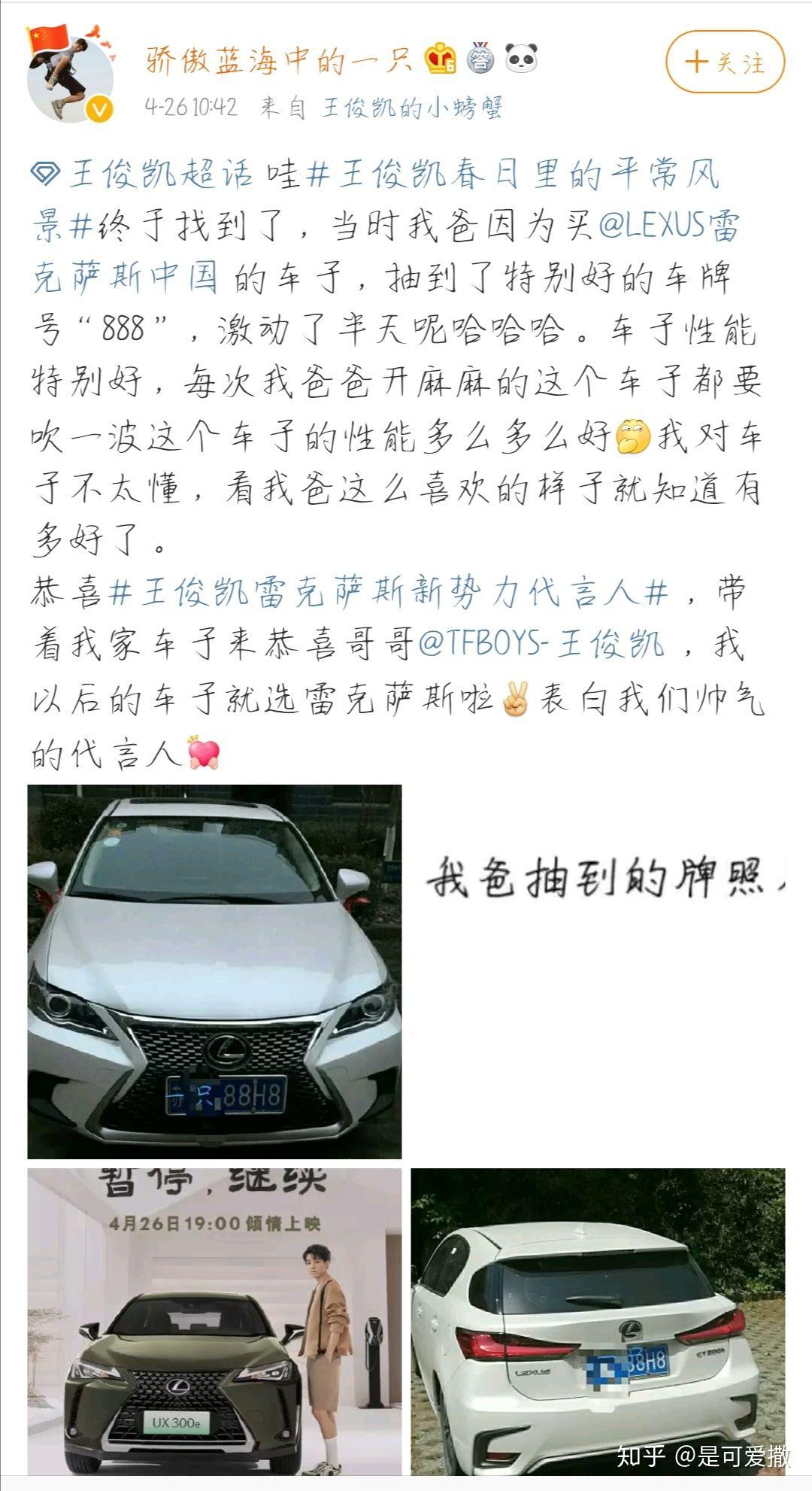 v2-26fa3cc4cc67c24beebfc859b257bfac_r.jpg