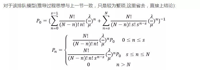 OM | 浅谈排队论 OM | 浅谈排队论