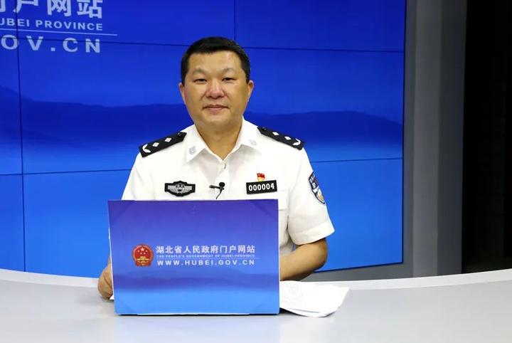 湖北省公安厅原党委委员,副厅长,一级巡视员干永平被查