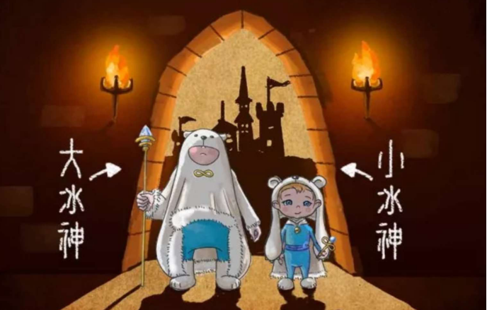 分为大冰神卡和小冰神卡推出冰神卡套餐今年联通又放大招一个年头的