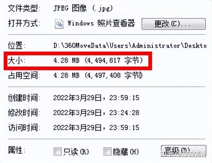 window照片查看器無法顯示此圖片如何解決教你兩招快速解決